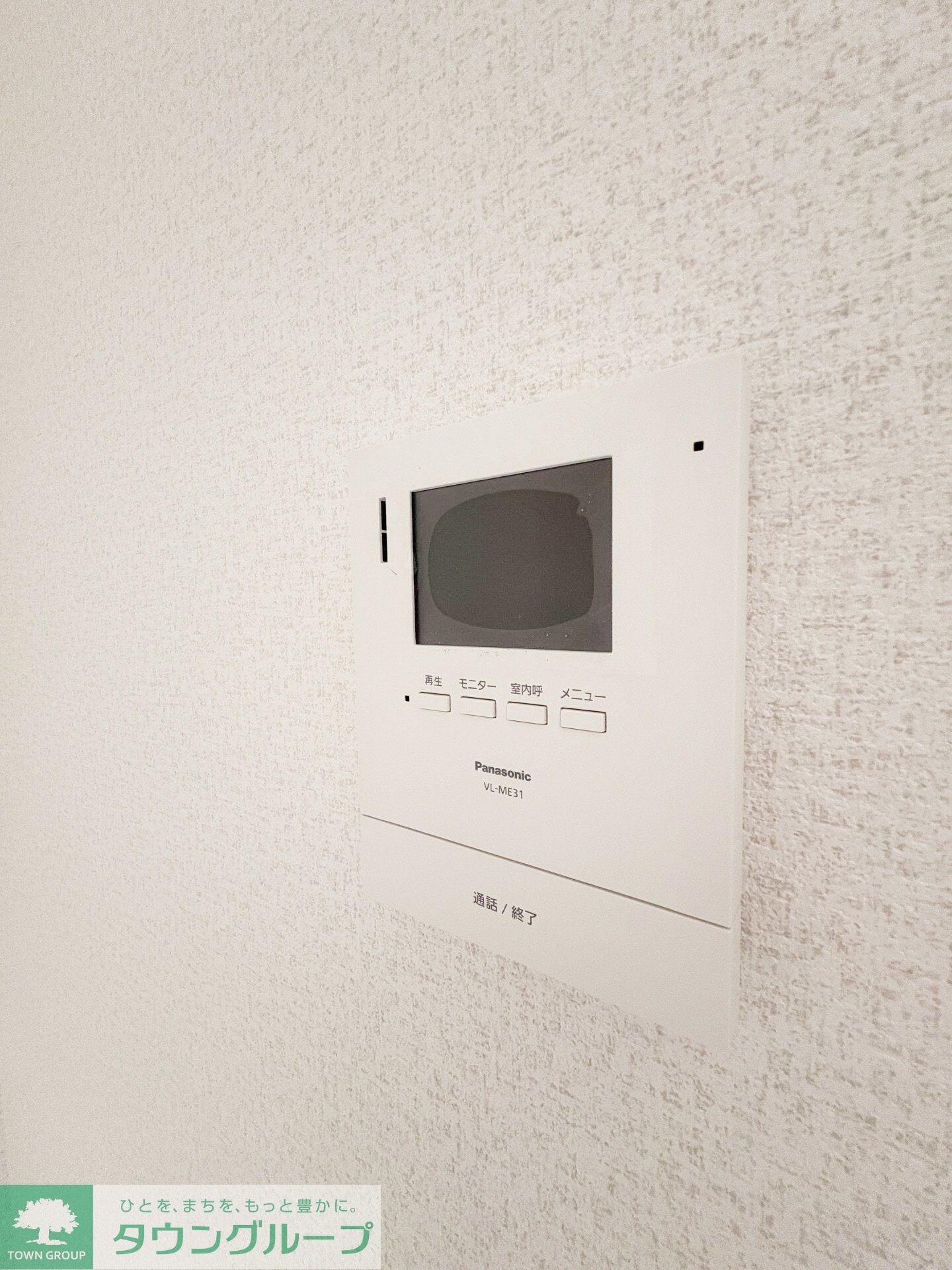 ナリトモ仁戸名Dの物件内観写真