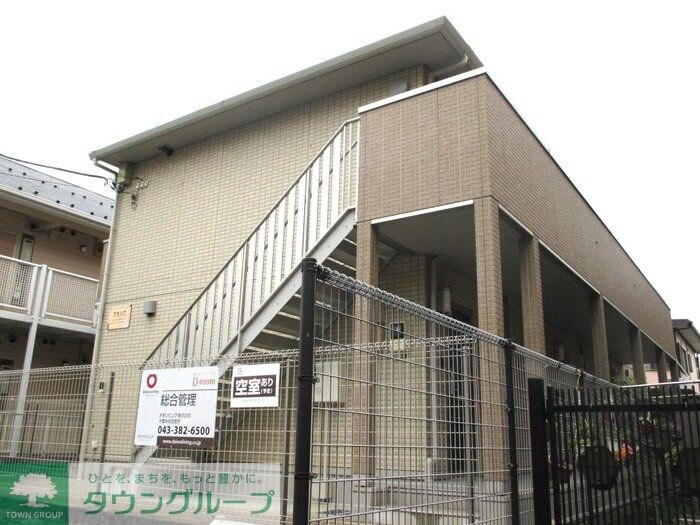 アゼリアの物件内観写真