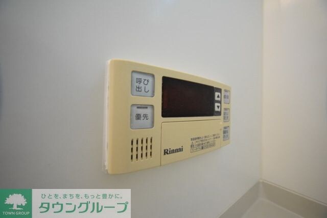 ピュア調 の物件内観写真