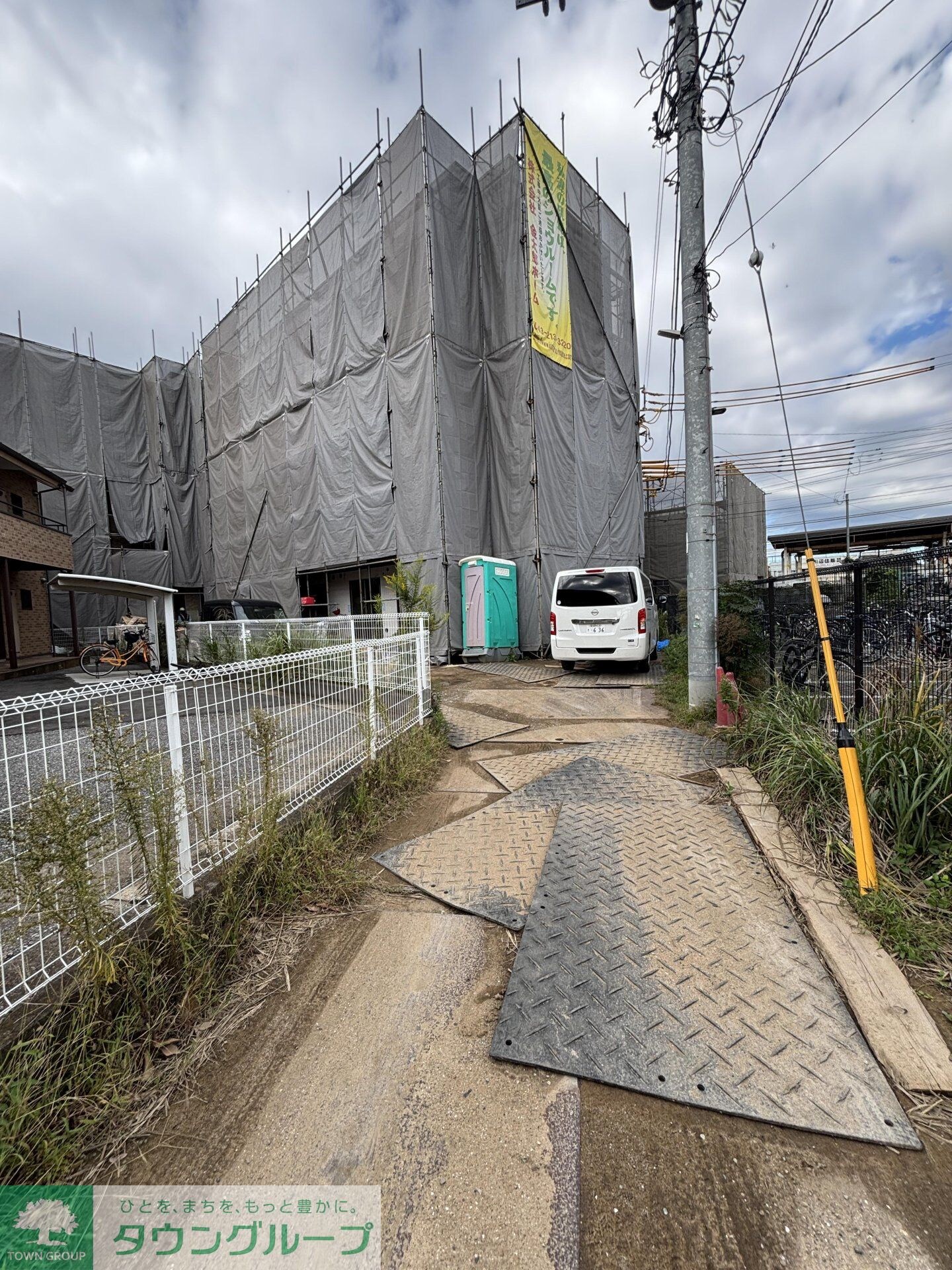 プリファード幕張の物件内観写真