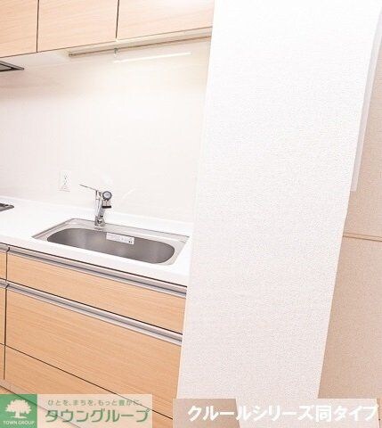 ネオフルールAの物件内観写真