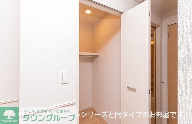 ネオフルールAの物件内観写真