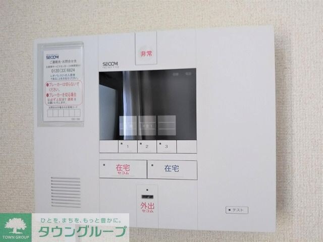 レオパレスサンヴィレッジIIの物件内観写真