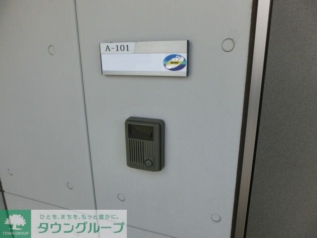 グレイスタウン蘇我 Dの物件内観写真