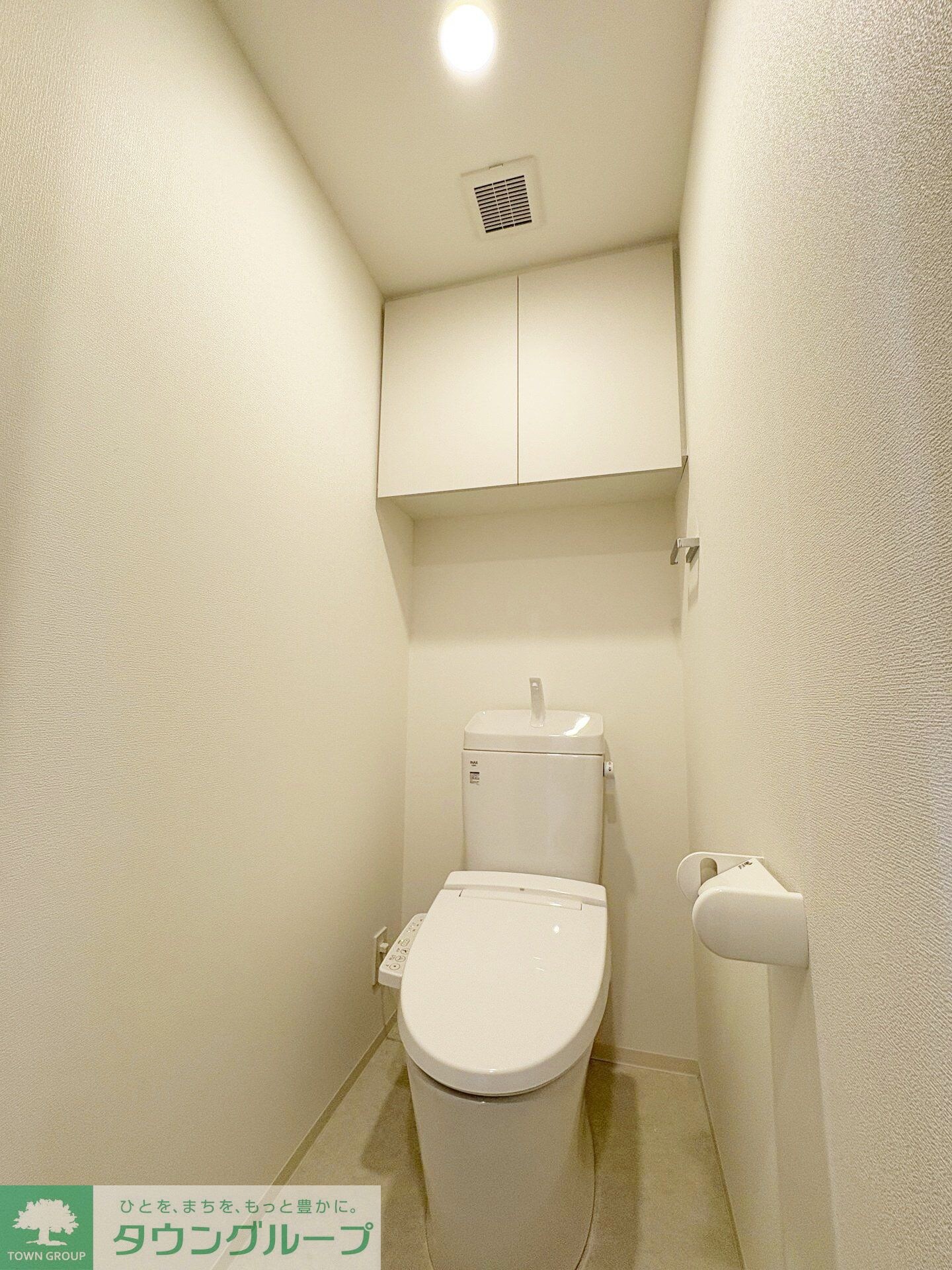 センチュリー千葉みなとの物件内観写真