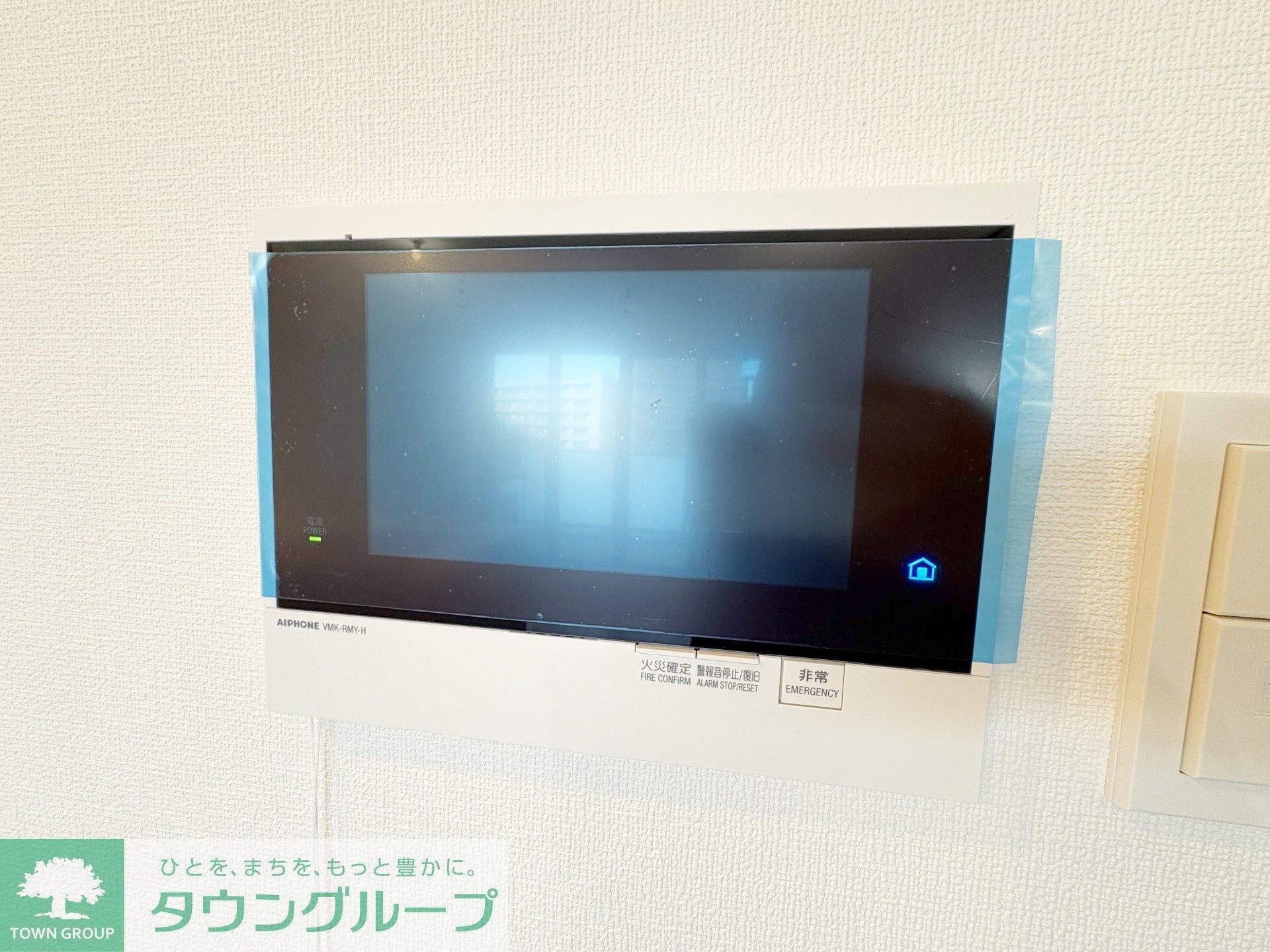 センチュリー千葉みなとの物件内観写真