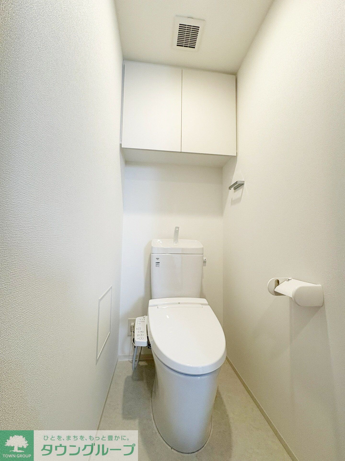 センチュリー千葉みなとの物件内観写真