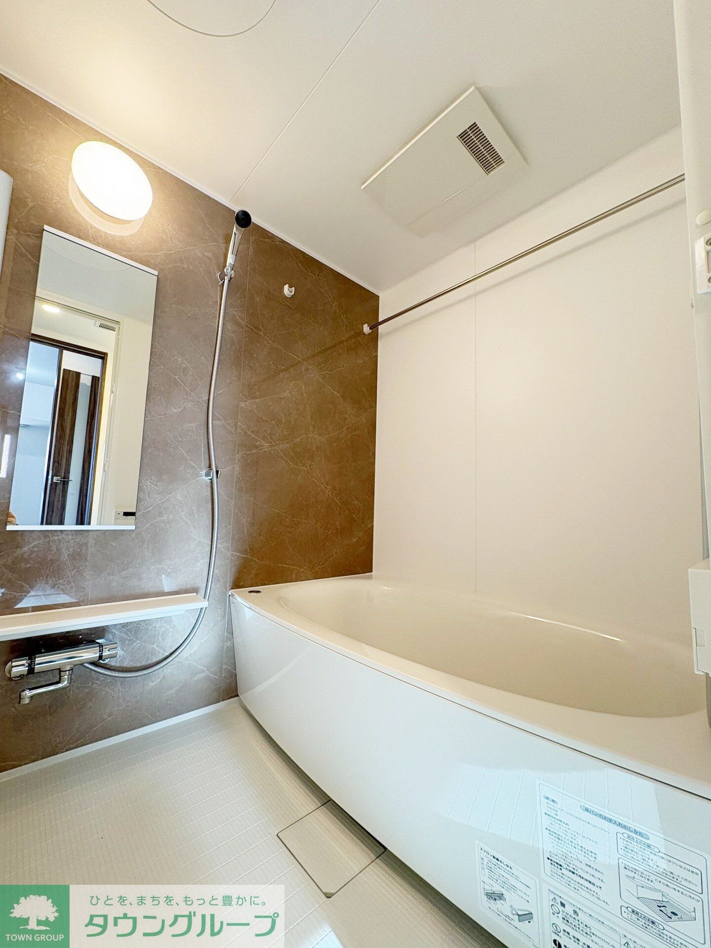 センチュリー千葉みなとの物件内観写真