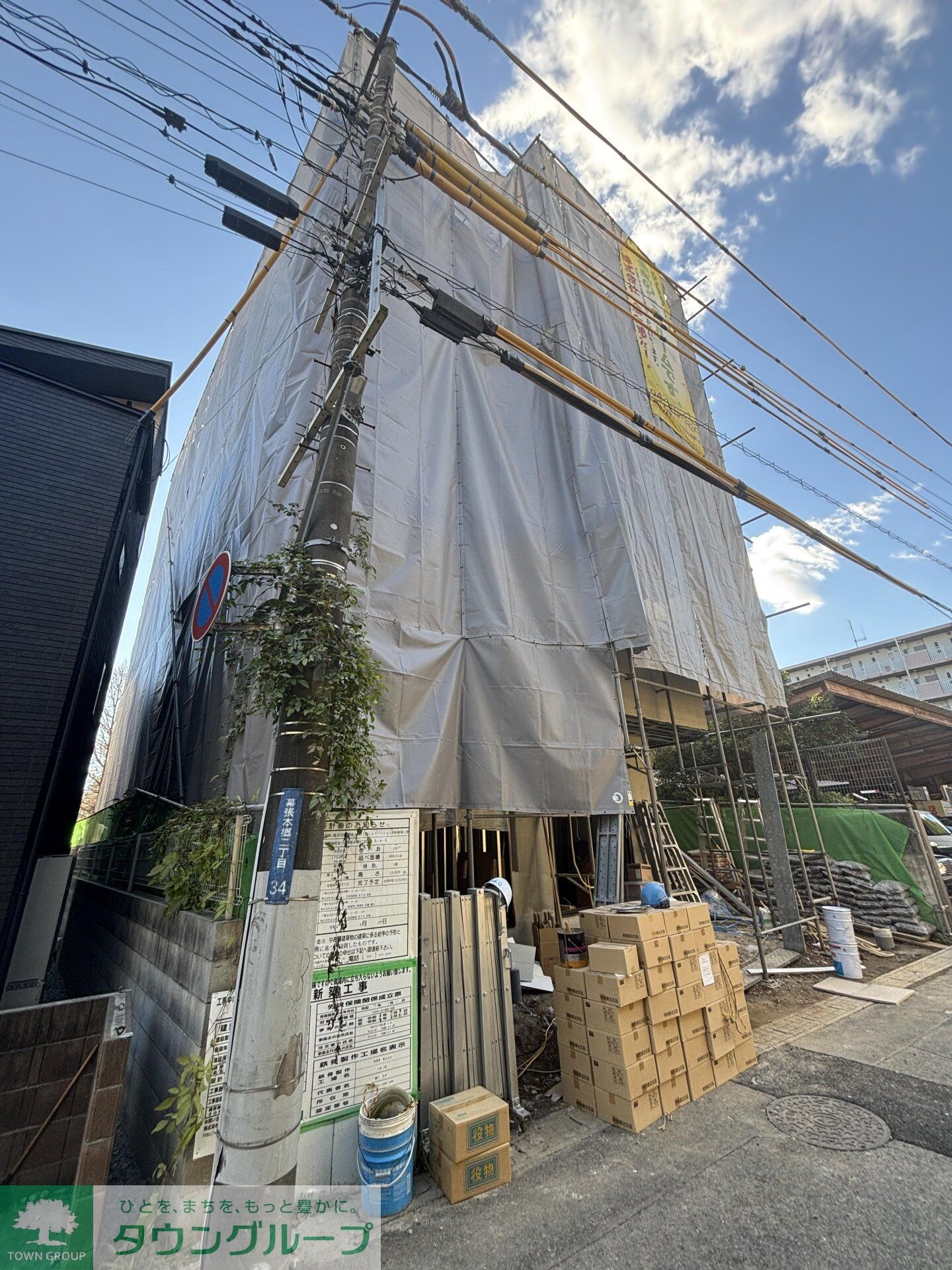 Lilacの物件内観写真