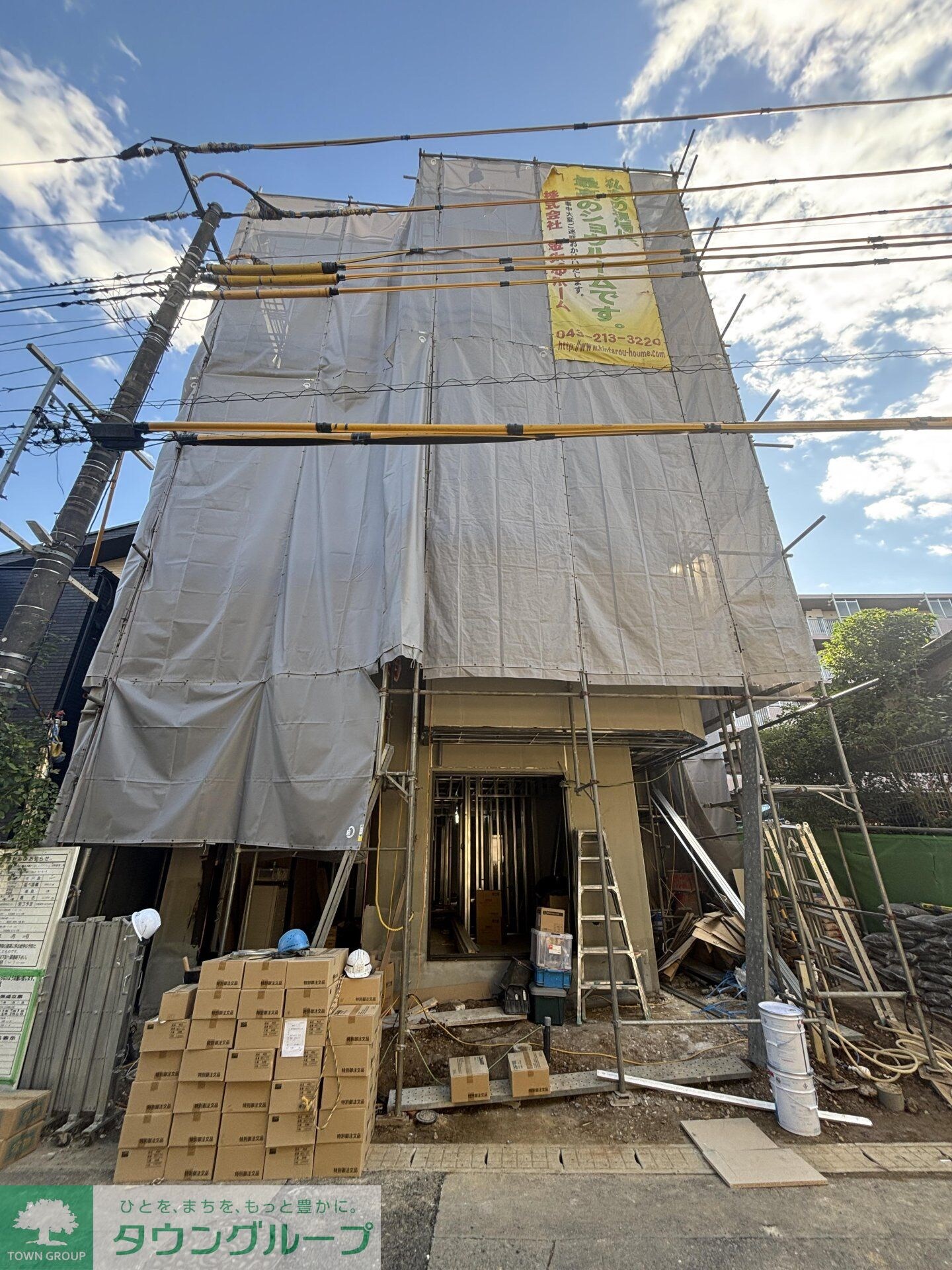 Lilacの物件内観写真