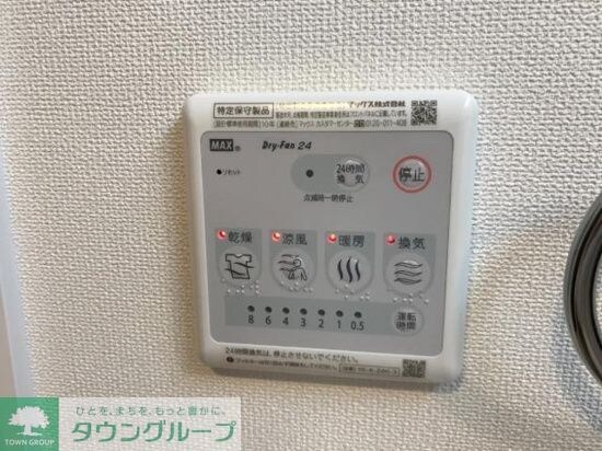 LuLu Aina(ルルアイナ)の物件内観写真