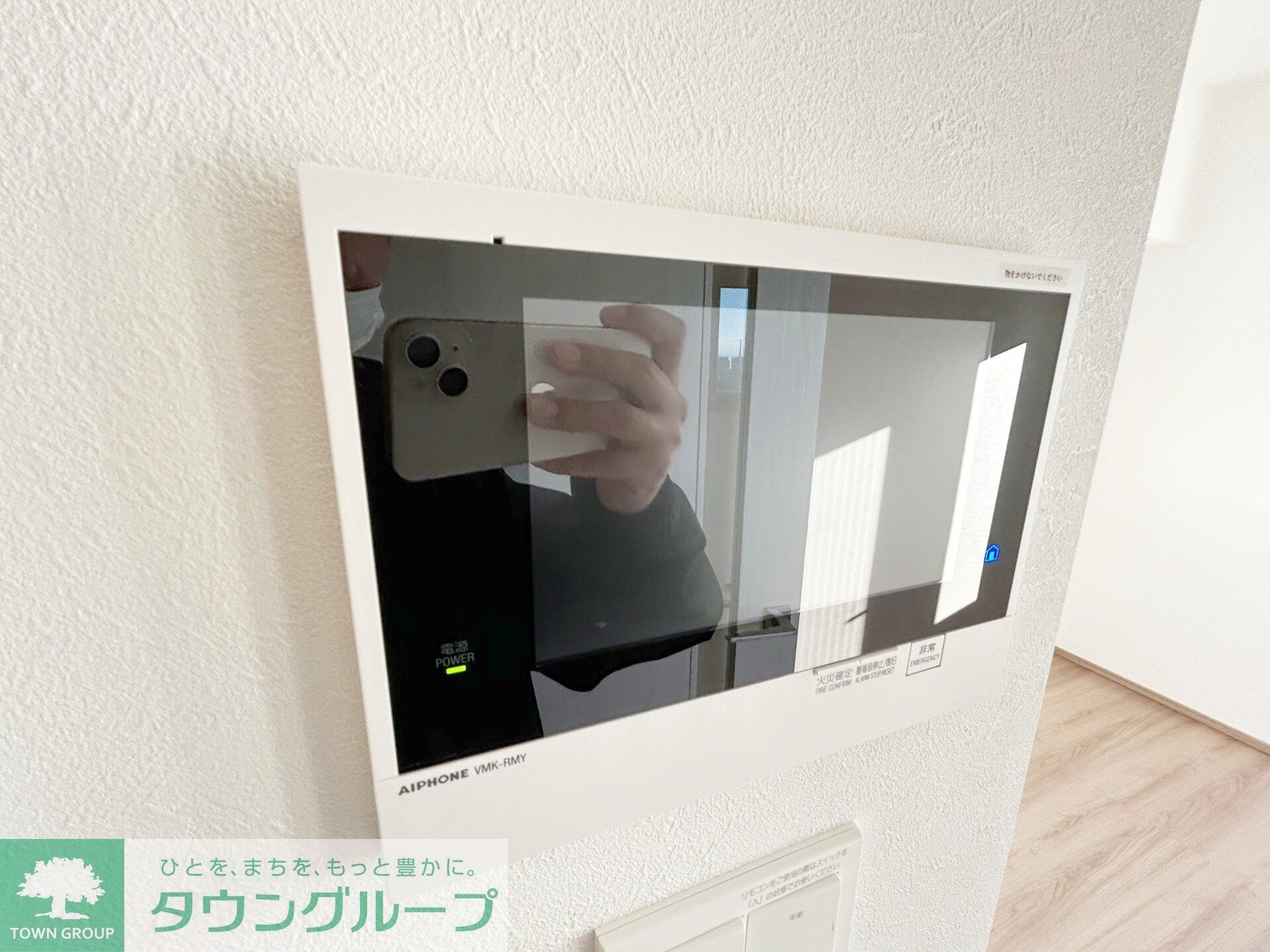 ステージファースト千葉中央の物件内観写真