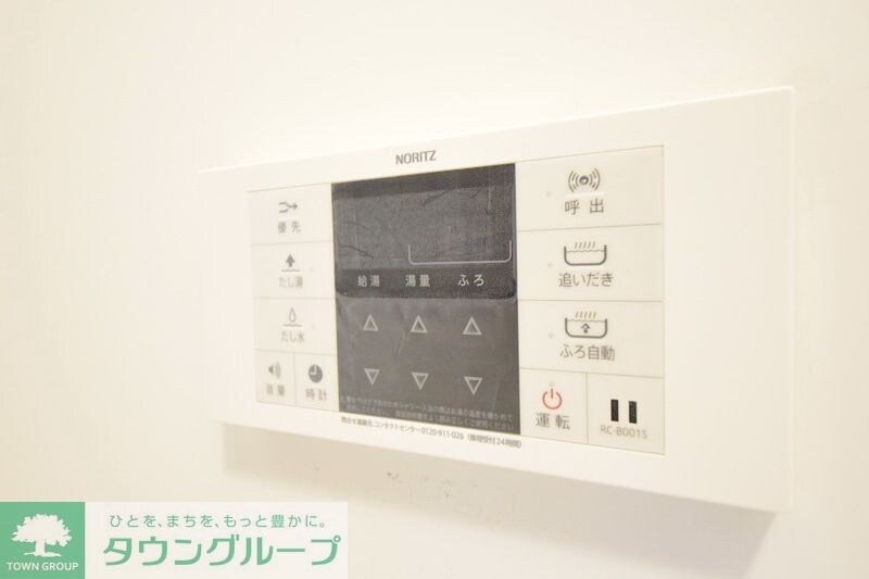 Beetle(ビートル)の物件内観写真