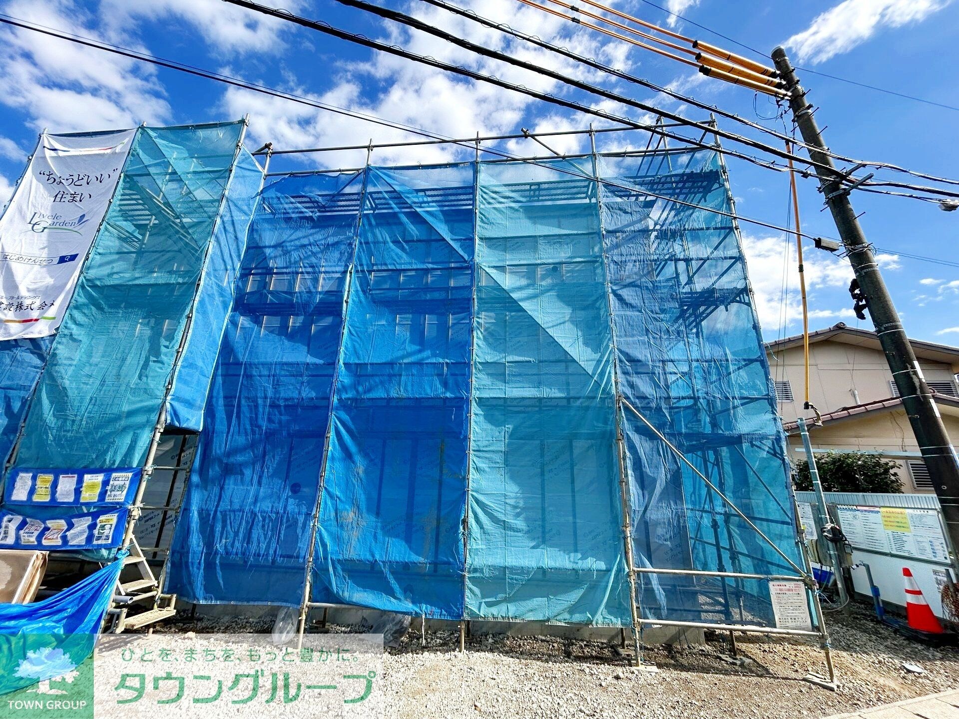 リーブルファイン若葉桜木の物件内観写真