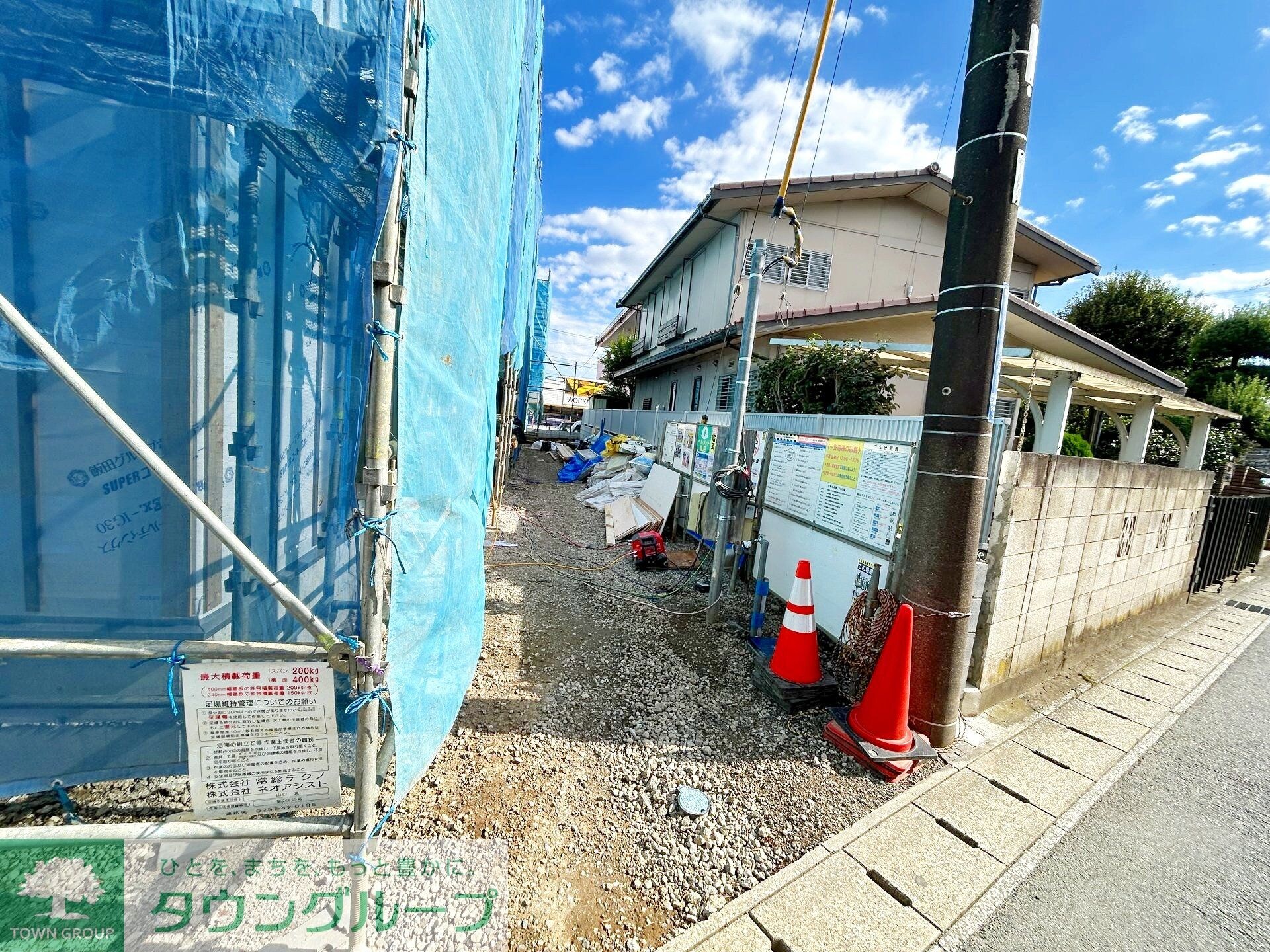 リーブルファイン若葉桜木の物件内観写真