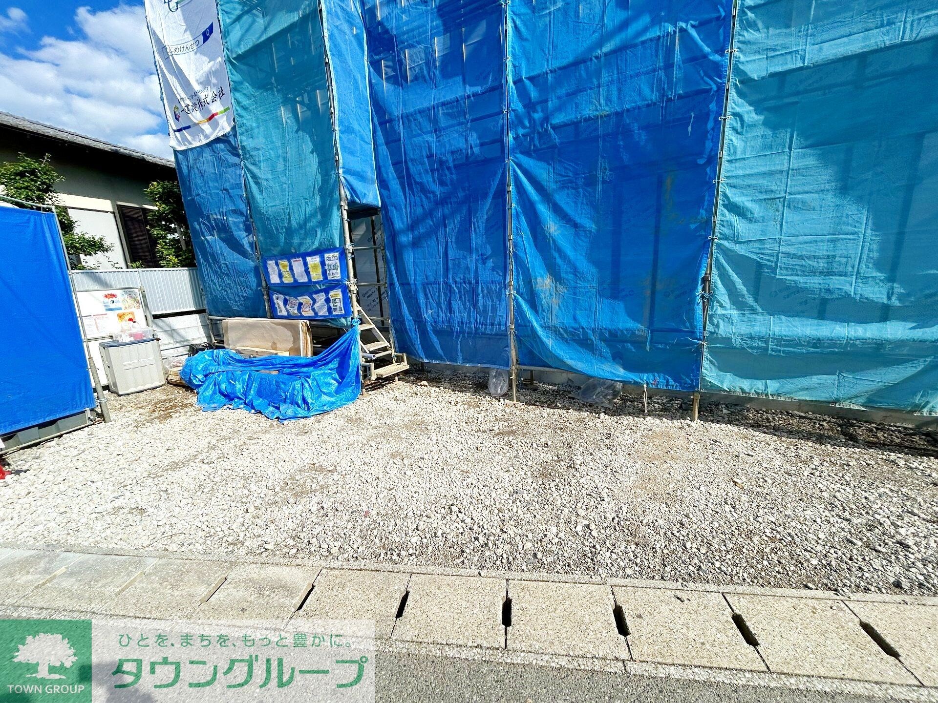 リーブルファイン若葉桜木の物件内観写真