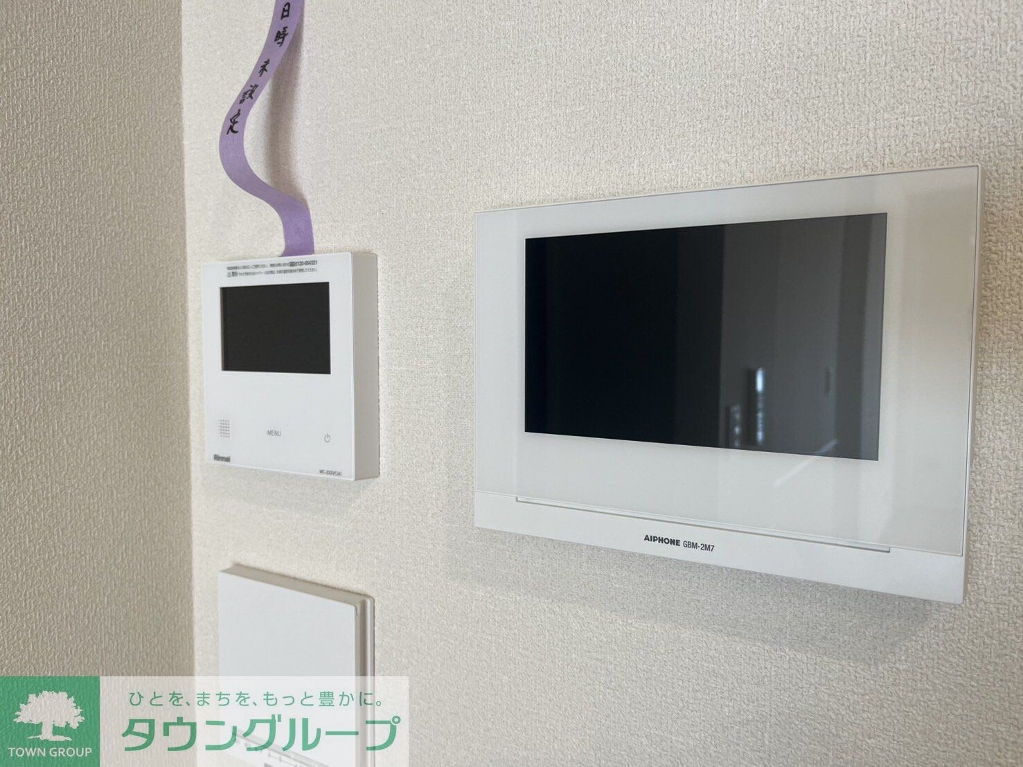 Edel Heimの物件内観写真