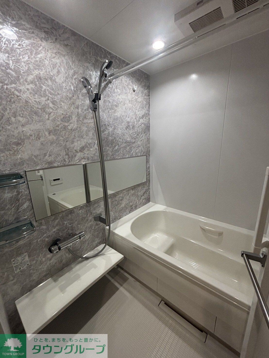 シャルマンおおたかの森の物件内観写真