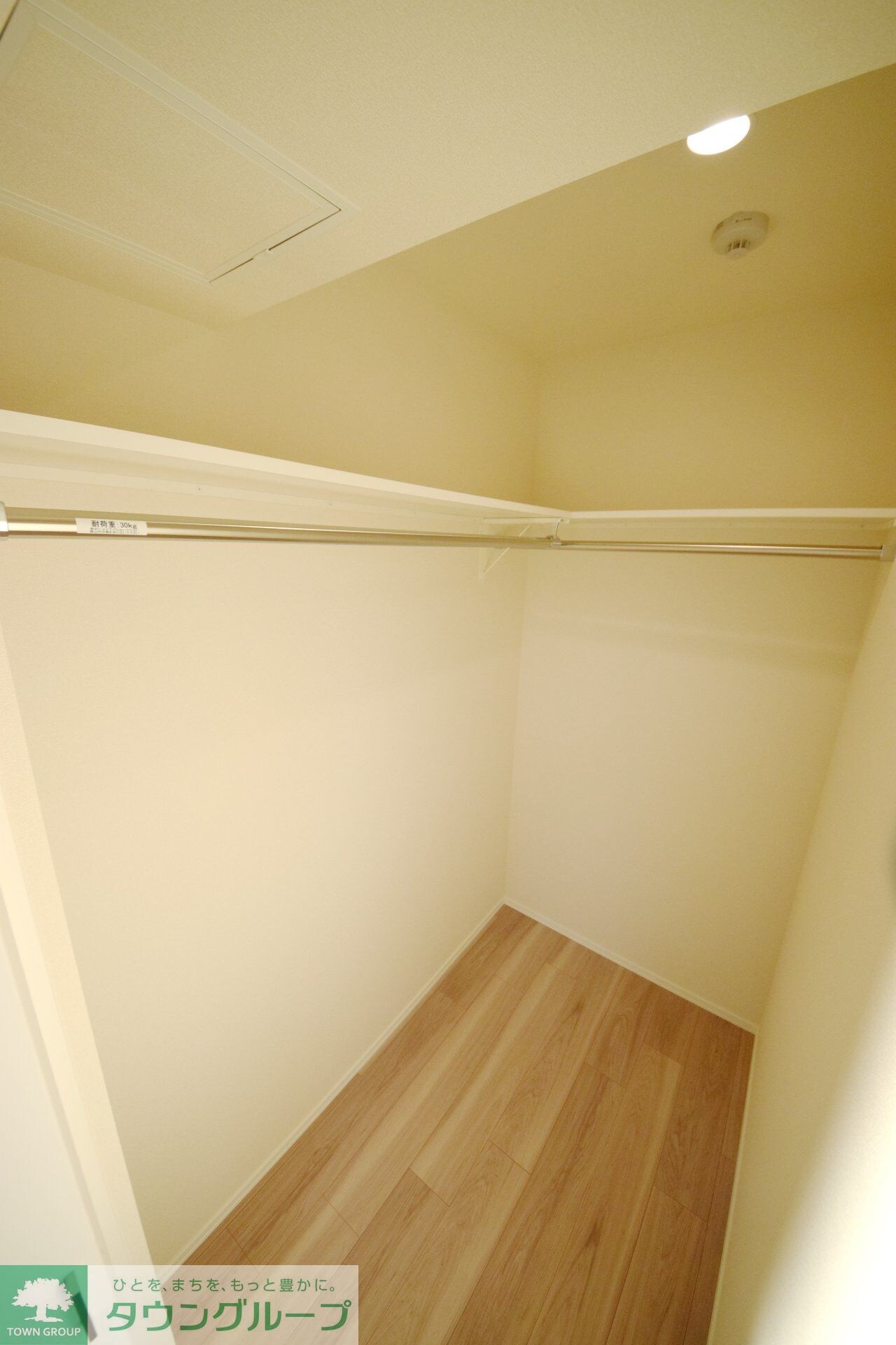 ソフィア南流山の物件内観写真