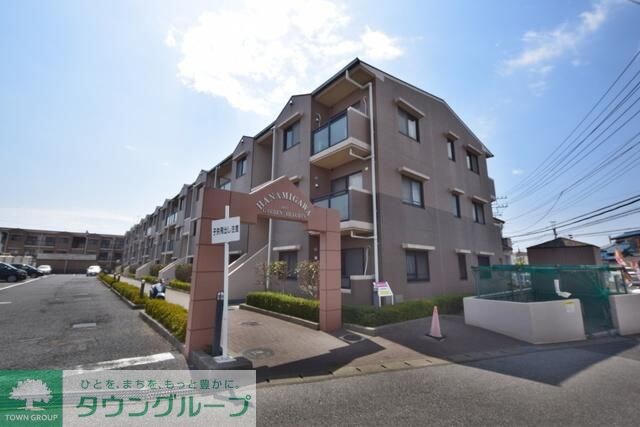 花見川ガーデンハイツの物件内観写真