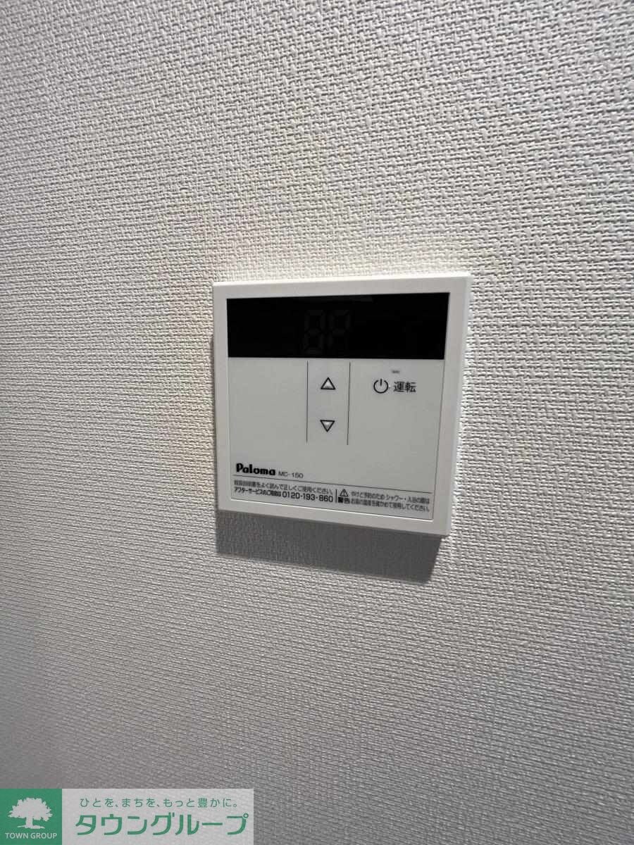 グレイス幕張Iの物件内観写真