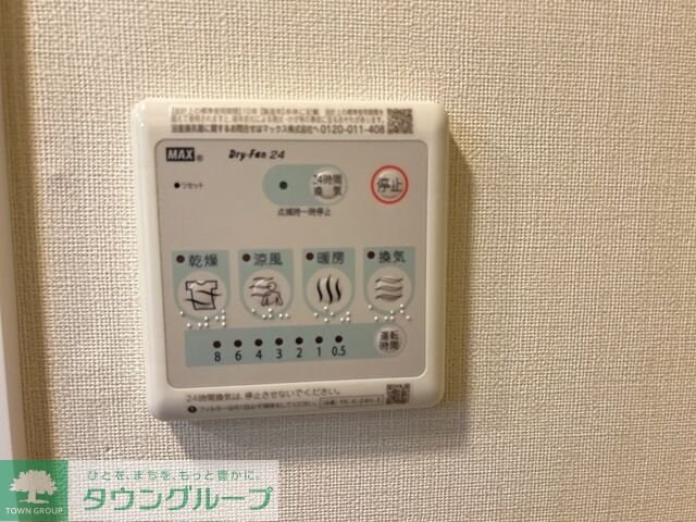 ウィズダム コートの物件内観写真