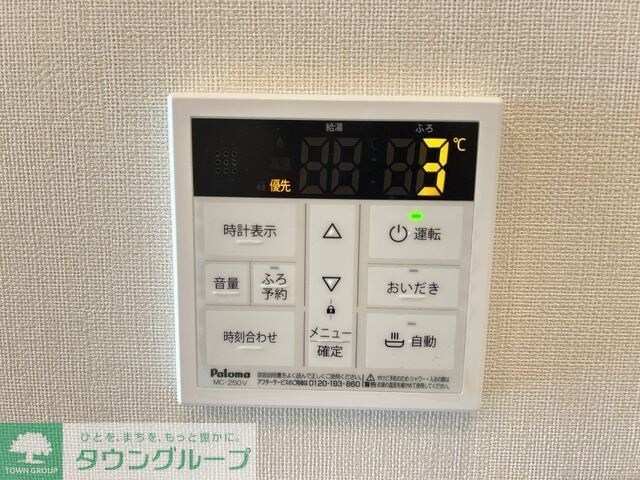 ウィズダム コートの物件内観写真