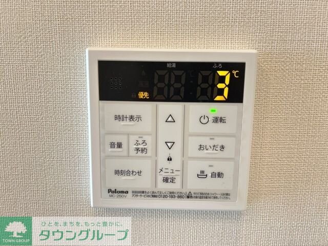 ウィズダム コートの物件内観写真