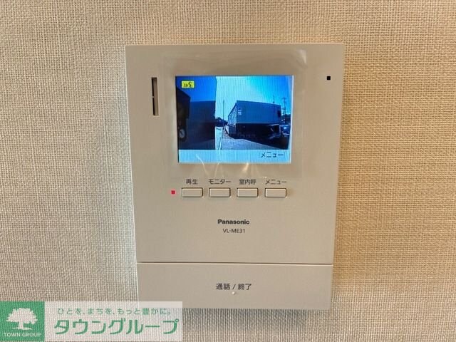 ウィズダム コートの物件内観写真