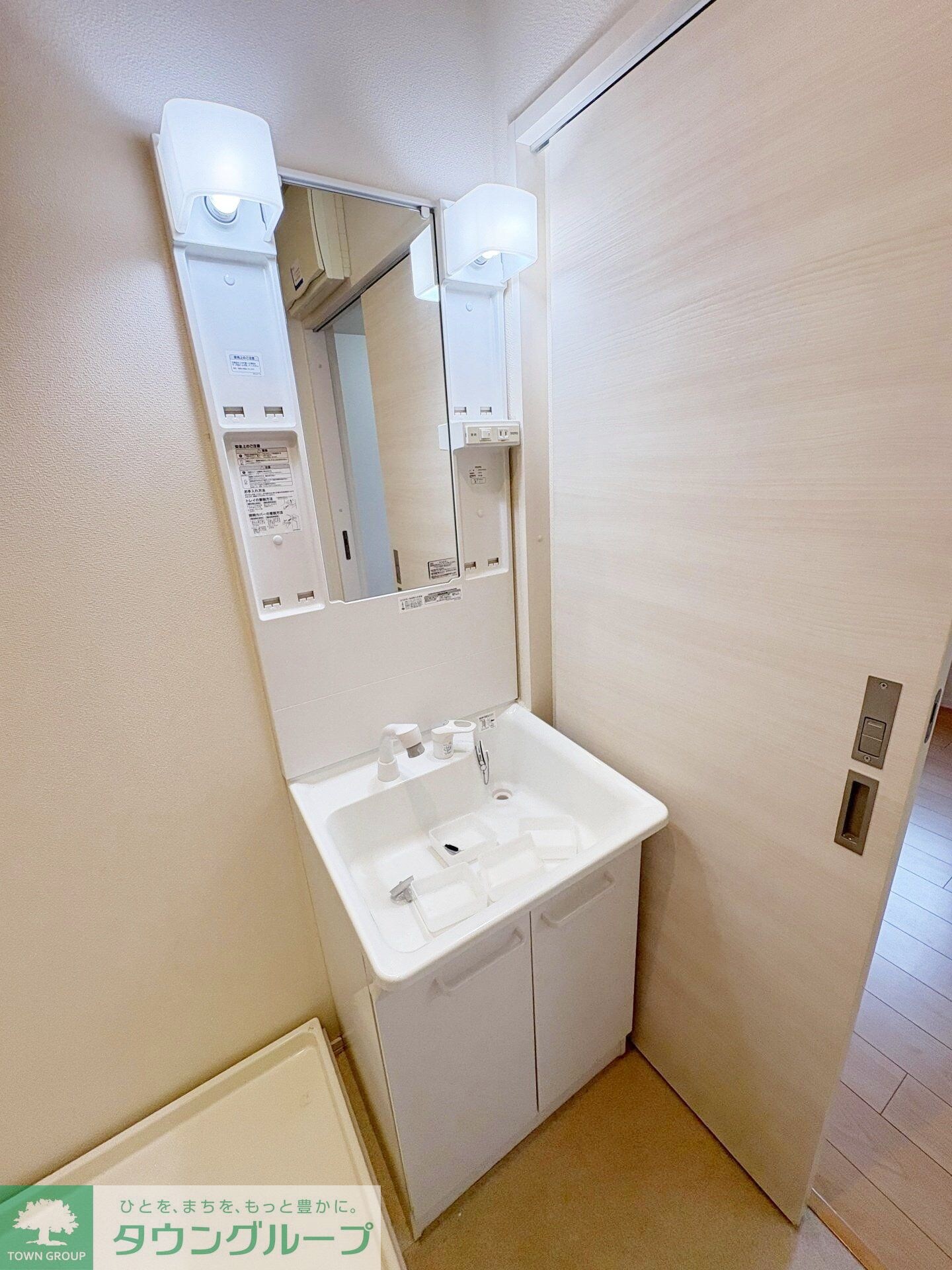 ノブコートの物件内観写真