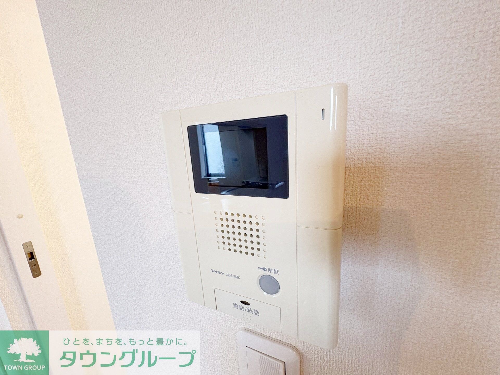 ノブコートの物件内観写真