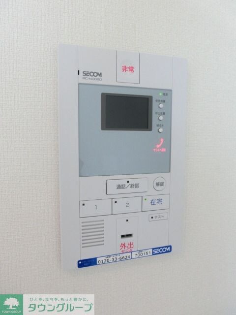 リブリ・ルームス弁天3-IIの物件内観写真