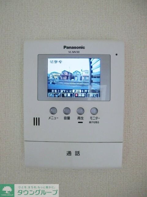 コモドカーサの物件内観写真