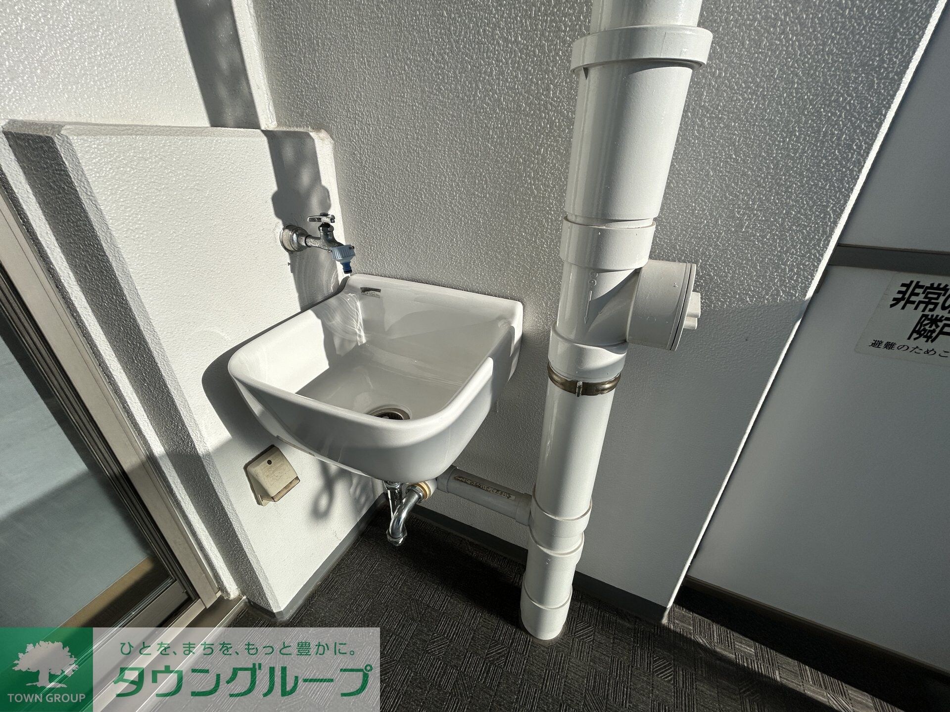 ライオンズ稲毛マスターマークスの物件内観写真