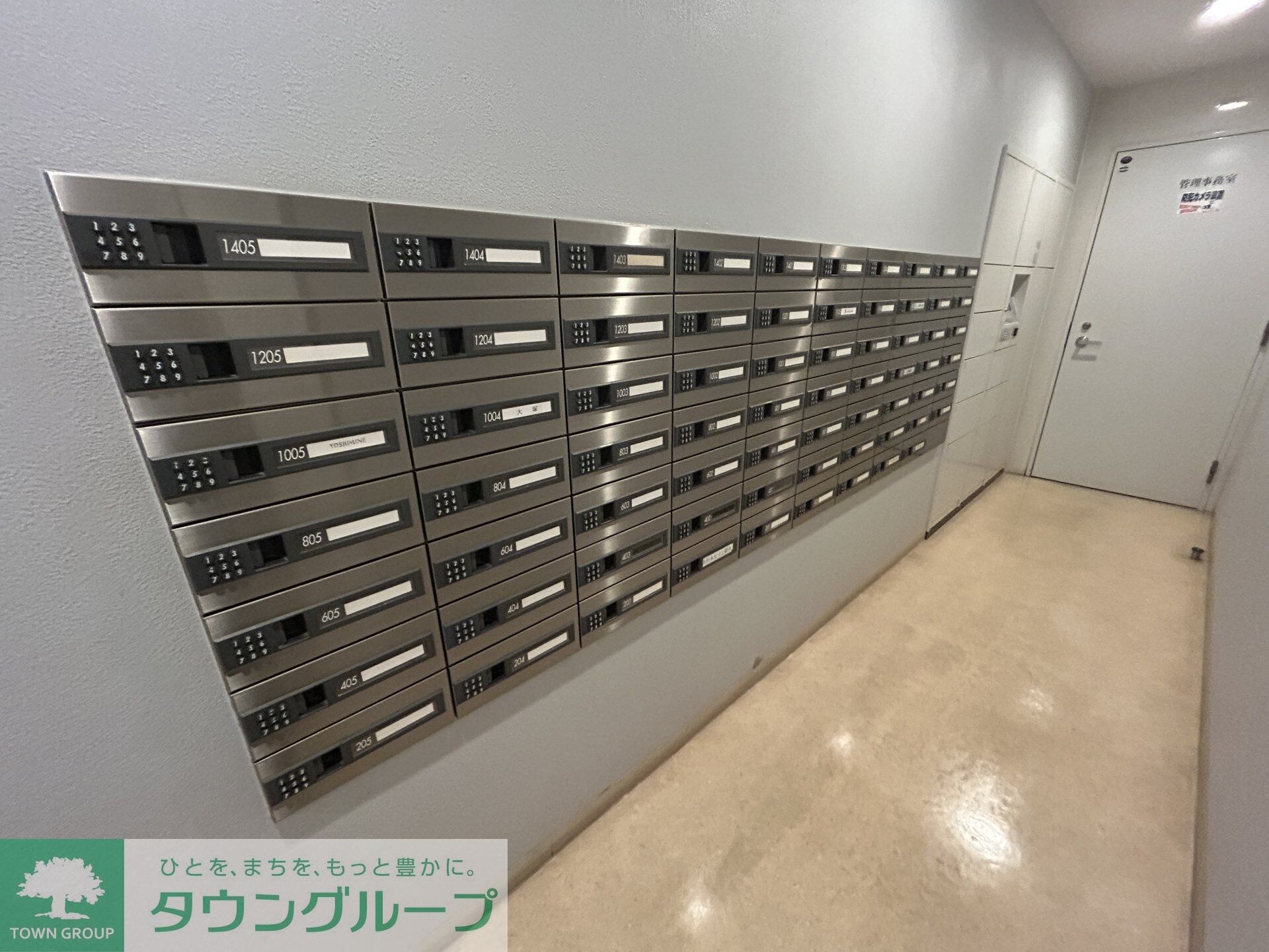 ライオンズ稲毛マスターマークスの物件内観写真