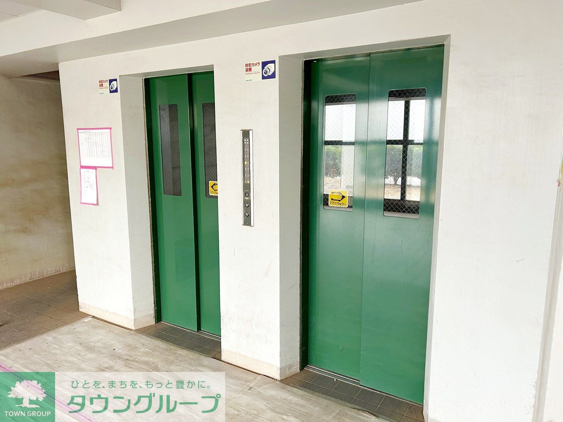 テレパレス西千葉の物件内観写真