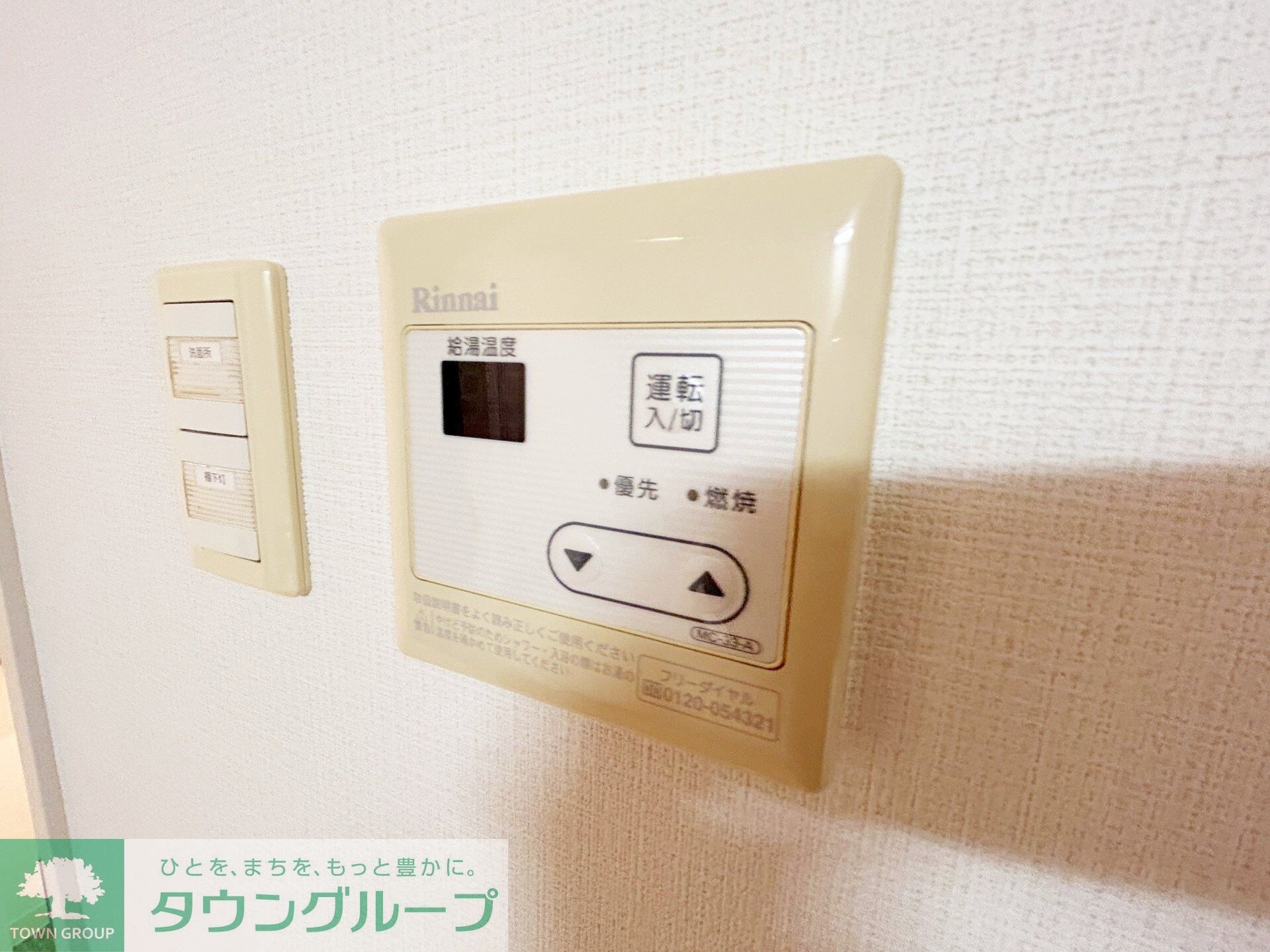 レアレジデンス稲毛の物件内観写真