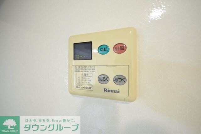 フェニックスF の物件内観写真