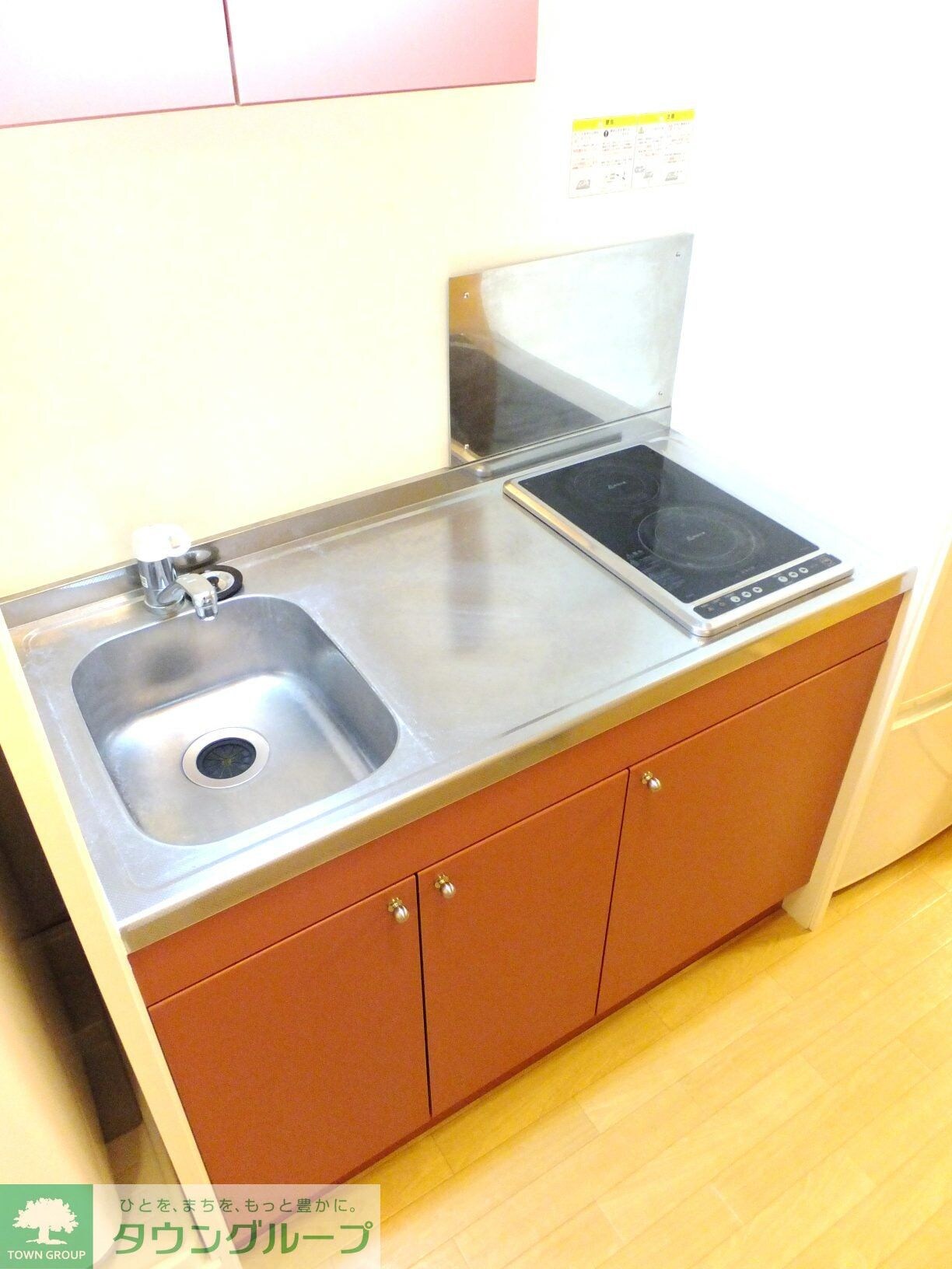 レオパレスフェリキタス花園の物件内観写真