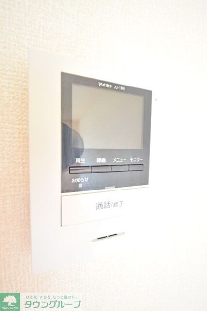 パセオ亀井の物件内観写真