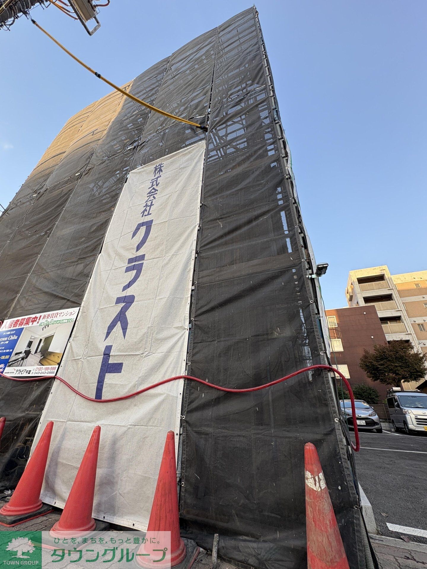 コクーン千葉の物件内観写真