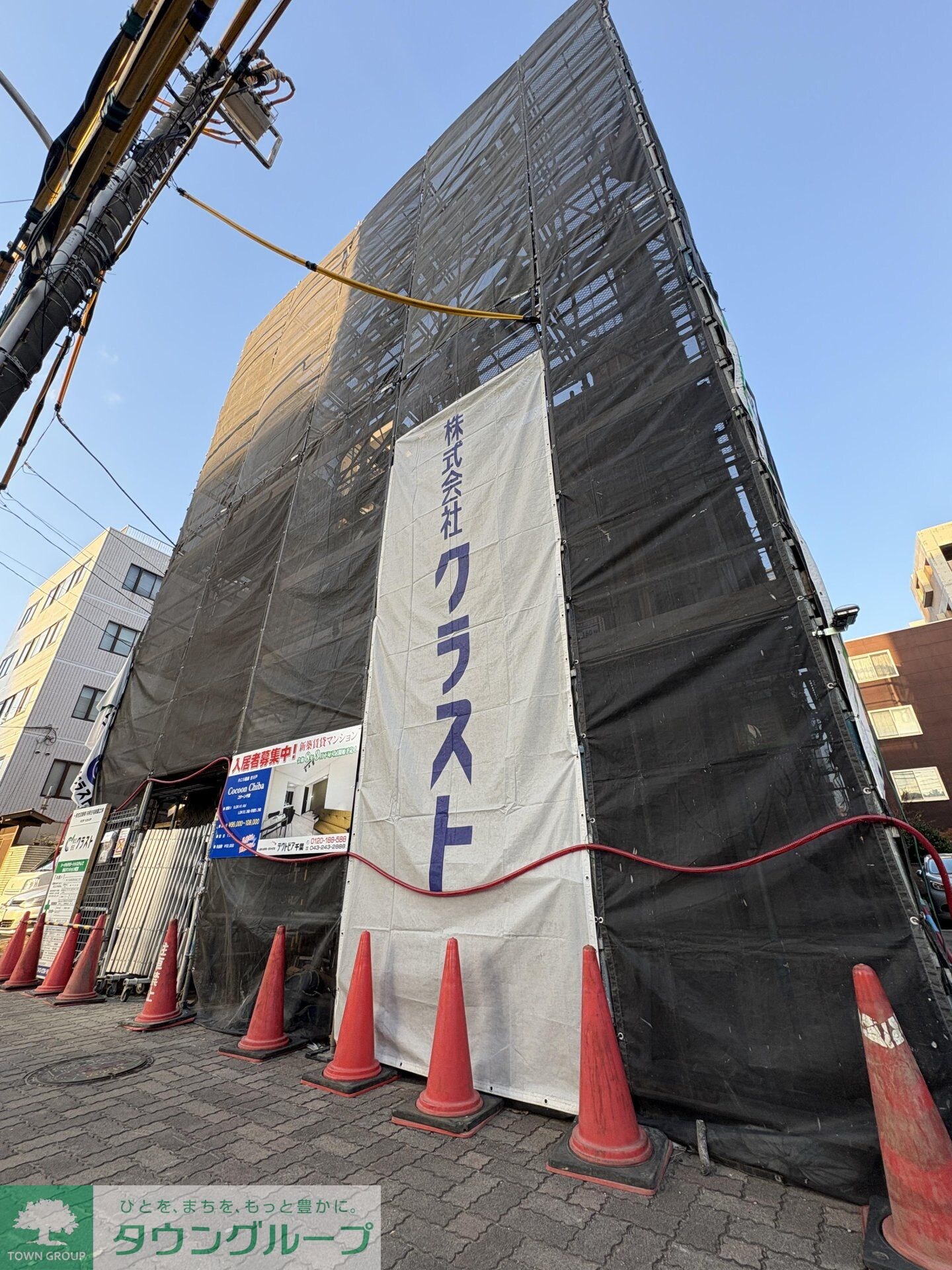 コクーン千葉の物件内観写真