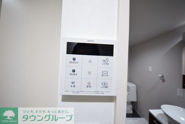 Conne(コンネ)の物件内観写真