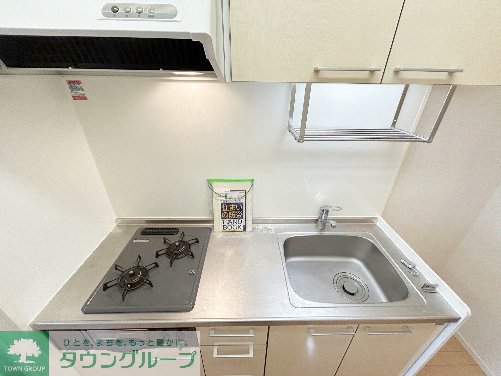 ロンボヌール稲毛の物件内観写真