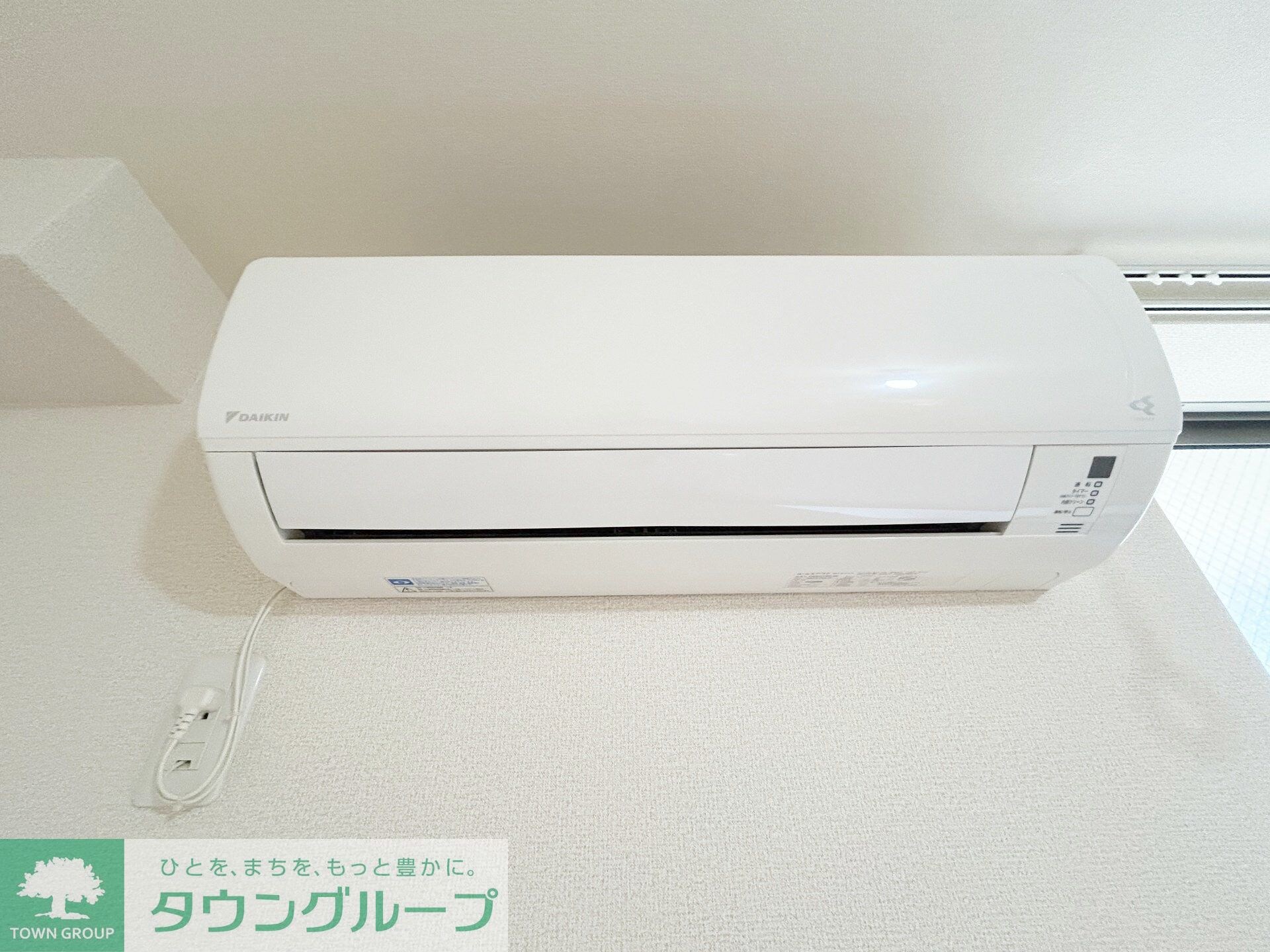 ロンボヌール稲毛の物件内観写真