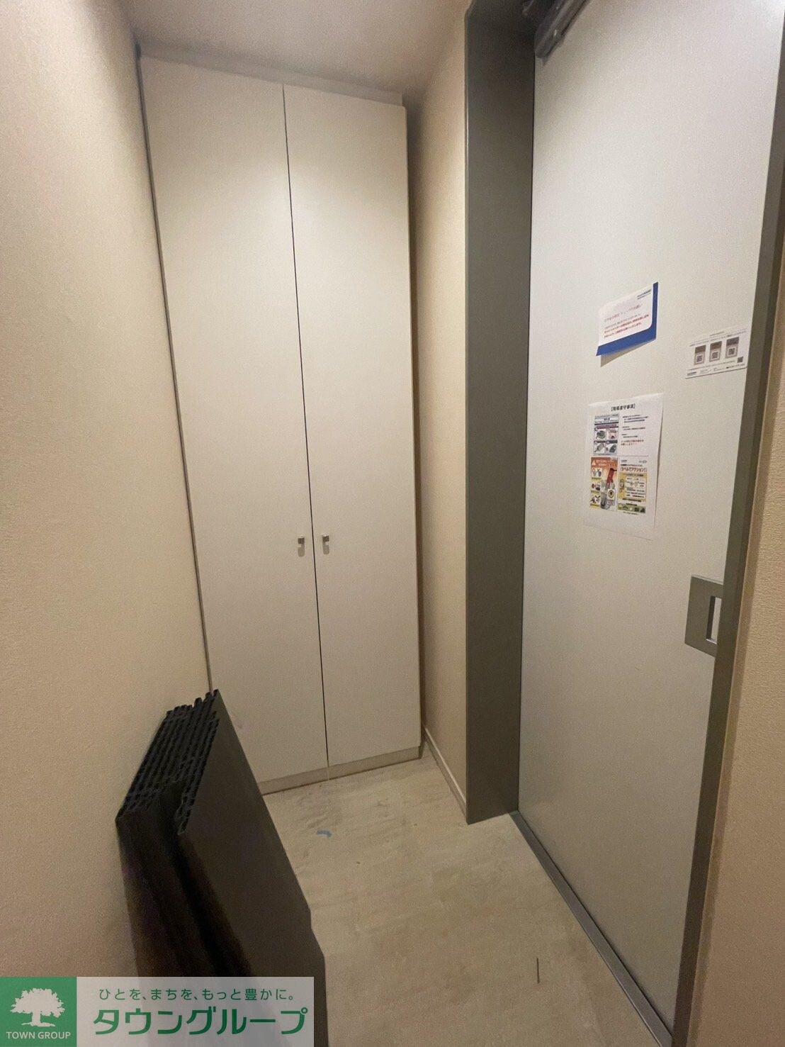 Eternity エタニティーの物件内観写真