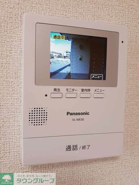 アークヒルズLの物件内観写真