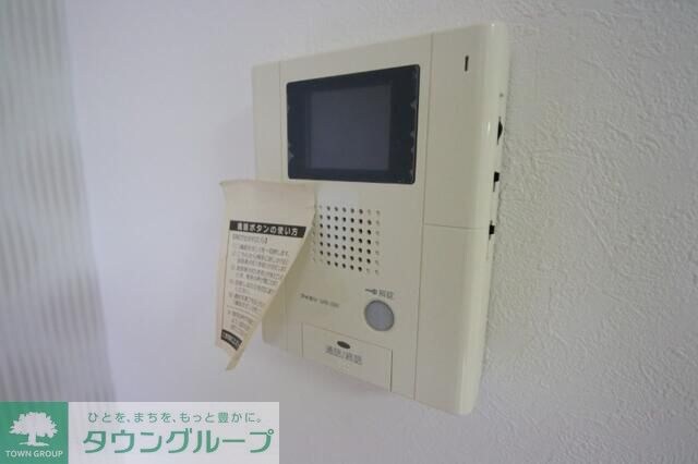 マリーナヒルズの物件内観写真