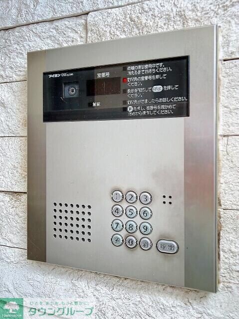 マリーナヒルズの物件内観写真