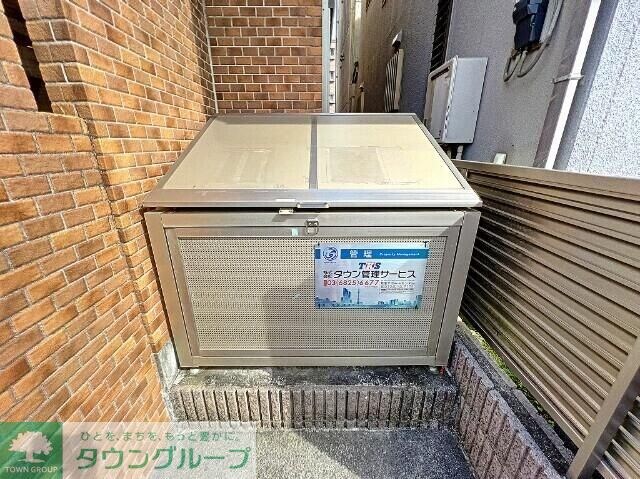 マリーナヒルズの物件内観写真